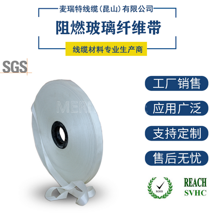 電纜無紡布密度，守護電纜的“鎧甲”