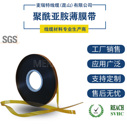 如何提升電纜繞包無紡布的耐磨性能？