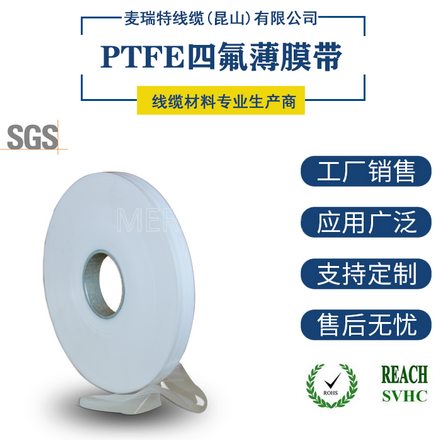 不同材質的無紡布在繞包中的優缺點有哪些？