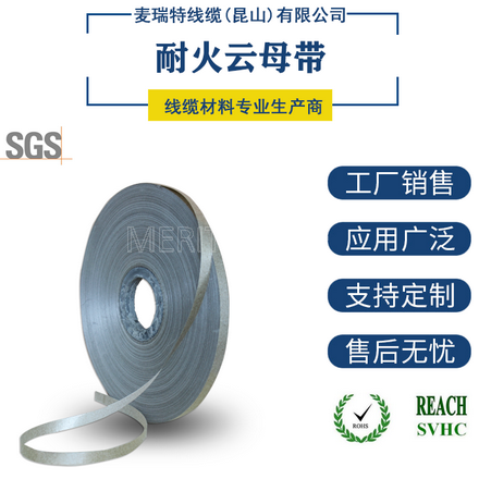 具有電磁屏蔽功能的無紡布的應用前景如何？