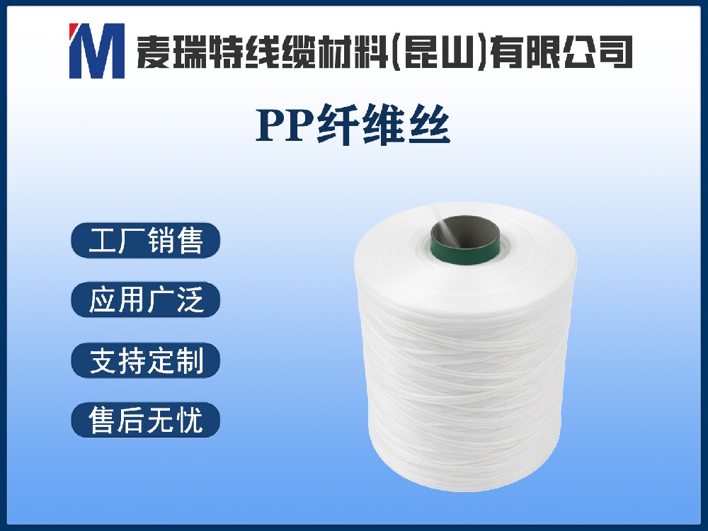 PP刷絲和PBT刷絲，一字之差背后藏著怎樣的性能差異？